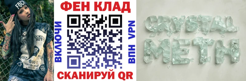 АМФ Розовый Алзамай