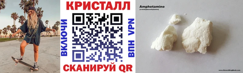 Амфетамин 98%  Алзамай 