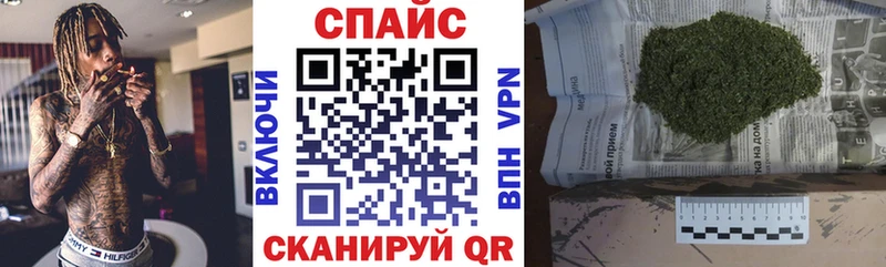 БУТИРАТ оксибутират Алзамай