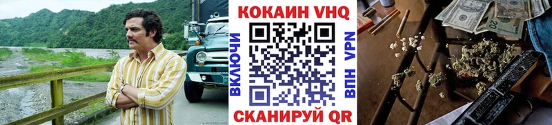 MEGA сайт  Алзамай  Кокаин 98% 