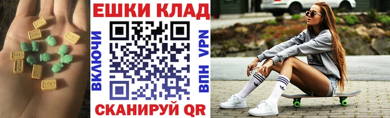 omg онион  купить наркоту  Алзамай  ЭКСТАЗИ louis Vuitton 