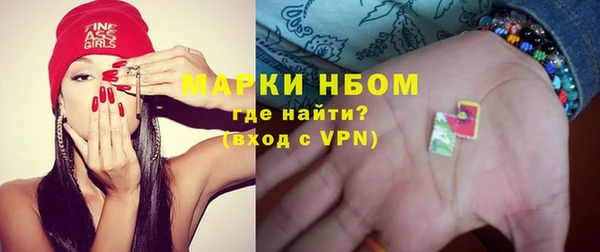 гашишное масло Алексин