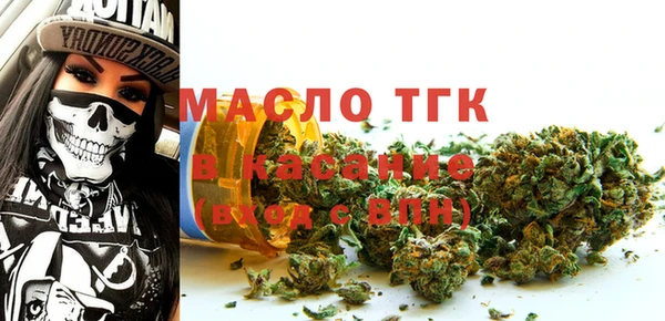 гашишное масло Алексин