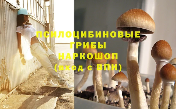 мефедрон мука Алзамай