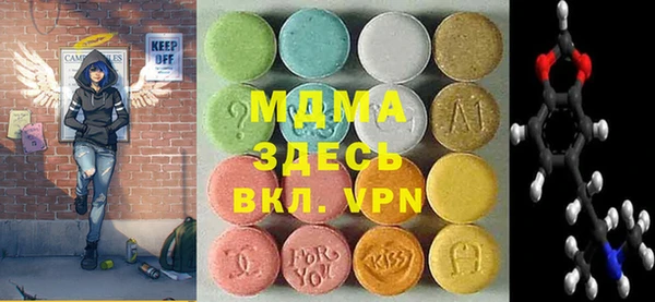 мефедрон мука Алзамай