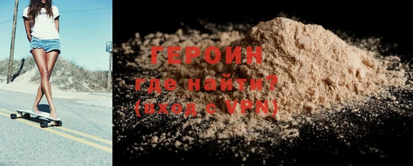 mdpv Лагань