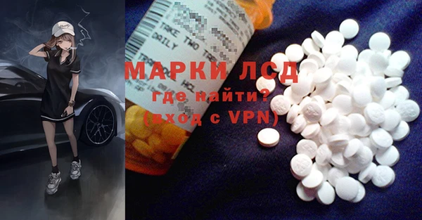 apvp Алексеевка