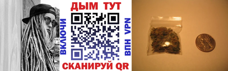 МАРИХУАНА MAZAR  Алзамай 